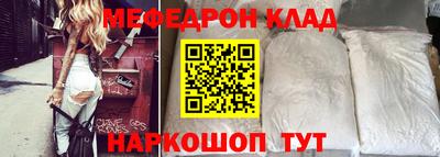 хмурый Бугуруслан