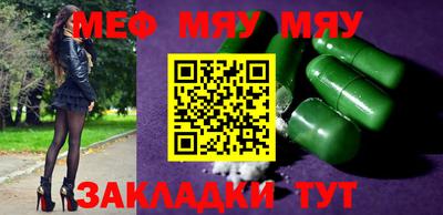 хмурый Бугуруслан