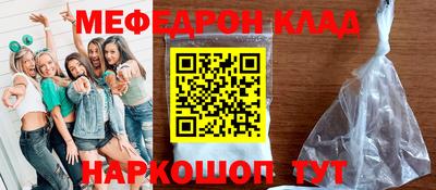 хмурый Бугуруслан