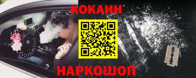 прущий лед Бузулук