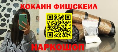 прущий лед Бузулук