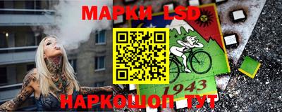 хмурый Бугуруслан