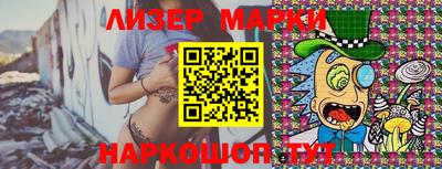 мефедрон мука Будённовск