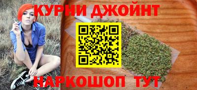 мефедрон мука Будённовск