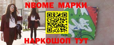 мефедрон мука Будённовск
