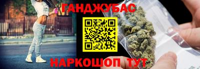 хмурый Бугуруслан