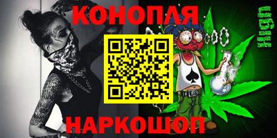 мефедрон мука Будённовск