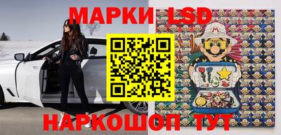хмурый Бугуруслан