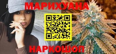 прущий лед Бузулук