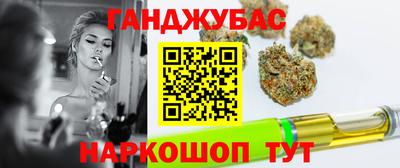хмурый Бугуруслан