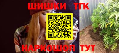 мефедрон мука Будённовск