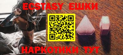 прущий лед Бузулук