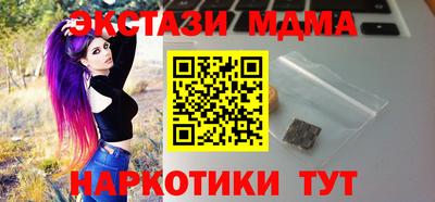 хмурый Бугуруслан