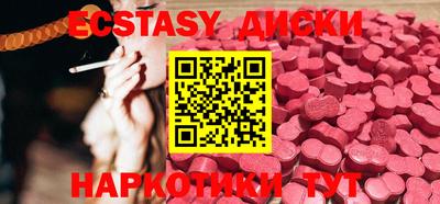 мефедрон мука Будённовск