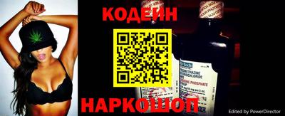 хмурый Бугуруслан