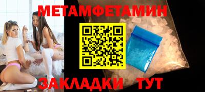 хмурый Бугуруслан