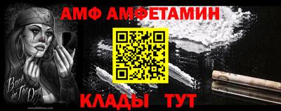 мефедрон мука Будённовск