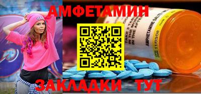 хмурый Бугуруслан