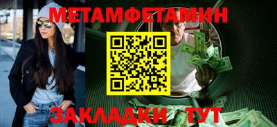 хмурый Бугуруслан
