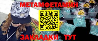хмурый Бугуруслан