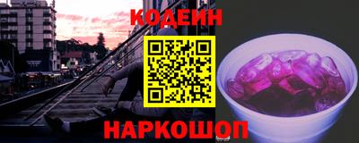 мефедрон мука Будённовск