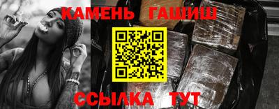 хмурый Бугуруслан
