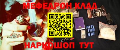 хмурый Бугуруслан
